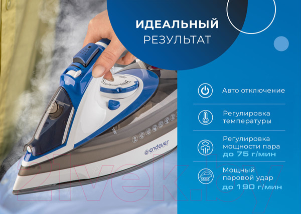 Изображение товара Утюг Endever Delta-231 (белый/синий/черный)