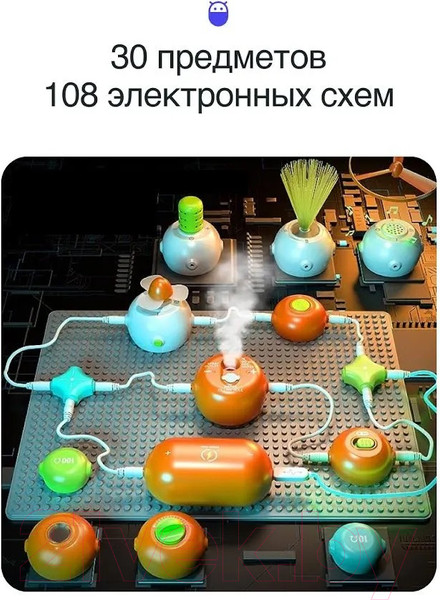 Изображение товара Конструктор электромеханический Prolike Stem Energy
