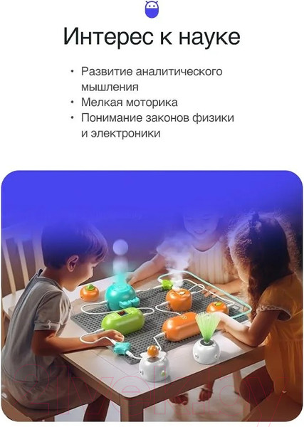 Изображение товара Конструктор электромеханический Prolike Stem Energy