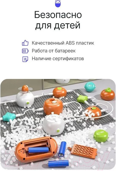 Изображение товара Конструктор электромеханический Prolike Stem Energy