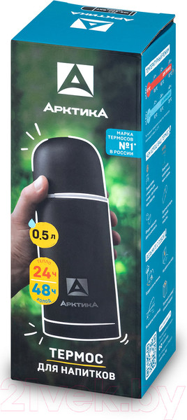Изображение товара Термос для напитков Арктика 105-500-BKT (черный)