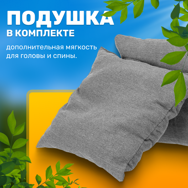 Изображение товара Гамак-качели Sundays ZC-CS007-2 (темно-серый)