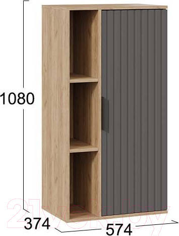 Изображение товара Шкаф навесной ТриЯ Хилтон (дуб крафт золотой/графит матовый)