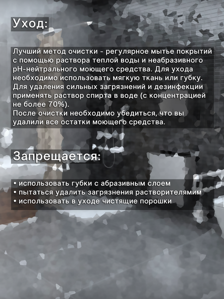 Изображение товара Ершик для унитаза Caspian 90020 (черный)