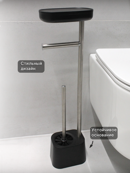 Изображение товара Стойка для туалетной бумаги с ершиком Caspian 90025 (черный)