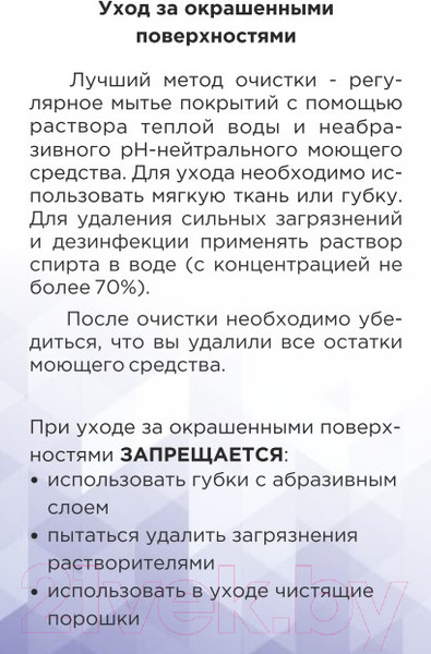 Изображение товара Держатель для туалетной бумаги Caspian 90028 (черный)