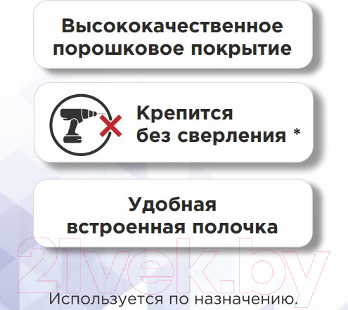 Изображение товара Держатель для туалетной бумаги Caspian 90028 (черный)