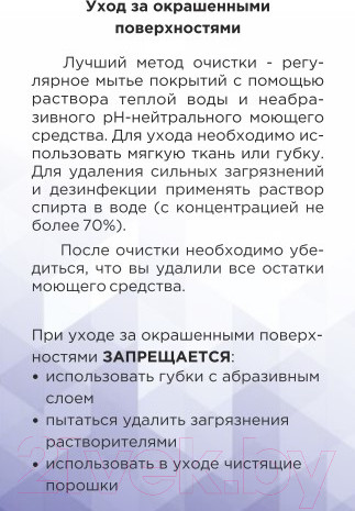 Изображение товара Держатель для туалетной бумаги Caspian 90029 (бамбук/черный)