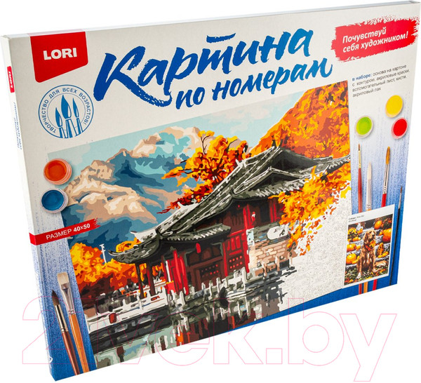 Изображение товара Картина по номерам Lori Собака / Кпн-302