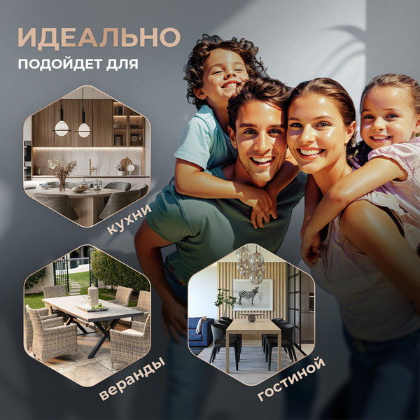 Изображение товара Обеденный стол Tetchair Manzana 80x80x75 (мрамор светлый/белый)