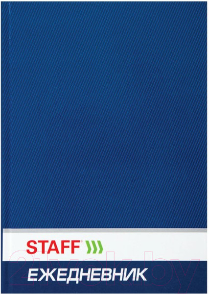 Изображение товара Ежедневник Staff 127053