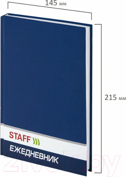 Изображение товара Ежедневник Staff 127053