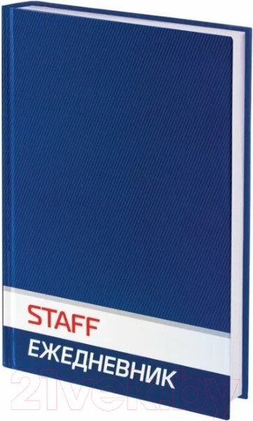 Изображение товара Ежедневник Staff 127053