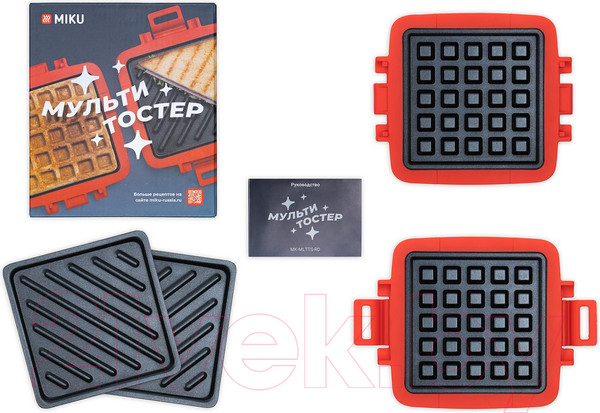 Изображение товара Форма-гриль для микроволновой печи Miku MK-MLTTS-RD (красный)