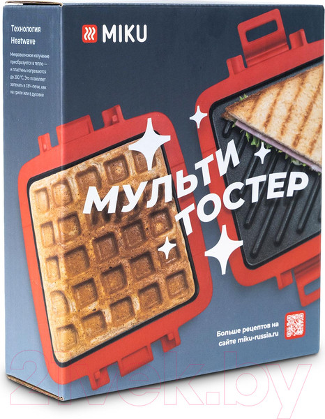 Изображение товара Форма-гриль для микроволновой печи Miku MK-MLTTS-RD (красный)