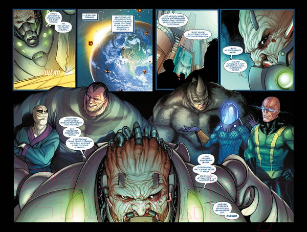 Изображение товара Комикс Комильфо Человек-паук. Время славы. Том 3 / 9785041851323 (Слотт Д.)