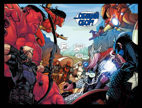 Изображение товара Комикс Комильфо Человек-паук. Время славы. Том 3 / 9785041851323 (Слотт Д.)