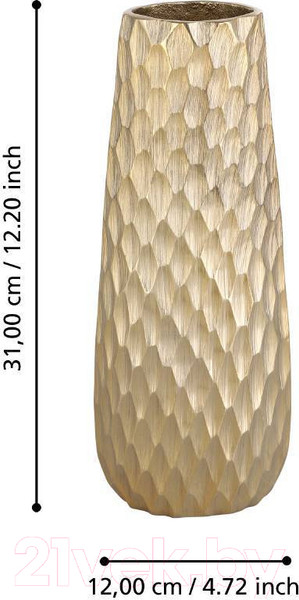 Изображение товара Ваза Eglo Nilgaut 421055 (алюминий, матовая латунь)