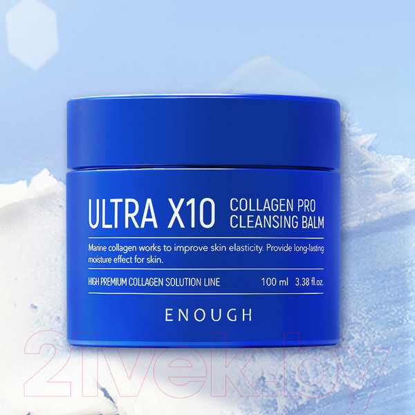Изображение товара Бальзам для снятия макияжа Enough Ultra X10 Collagen Cleansing Balm (100мл)