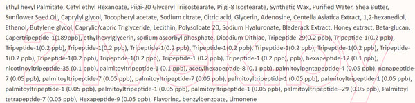 Изображение товара Бальзам для снятия макияжа Enough Ultra X10 Collagen Cleansing Balm (100мл)