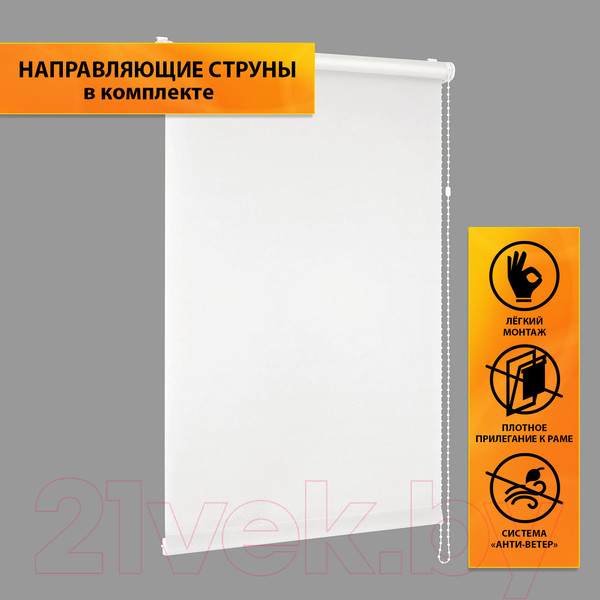 Изображение товара Рулонная штора Delfa Сантайм Уни СРШ-01 МД120 (48x170, белый)