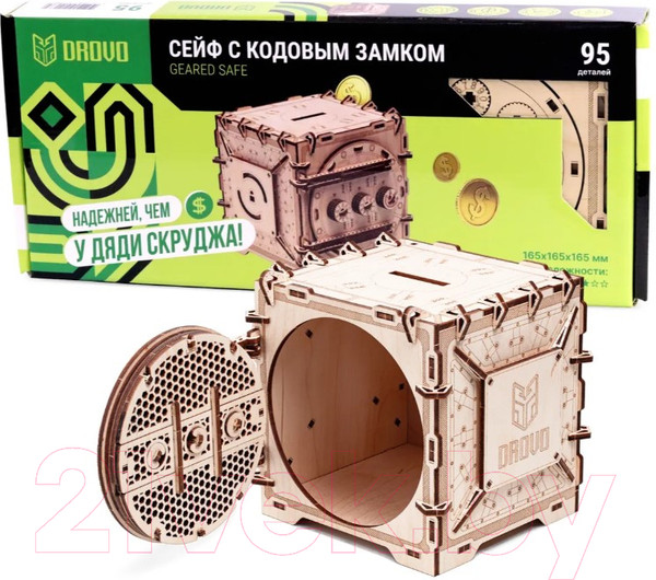 Изображение товара Копилка Drovo Сейф с кодовым замком / DR009