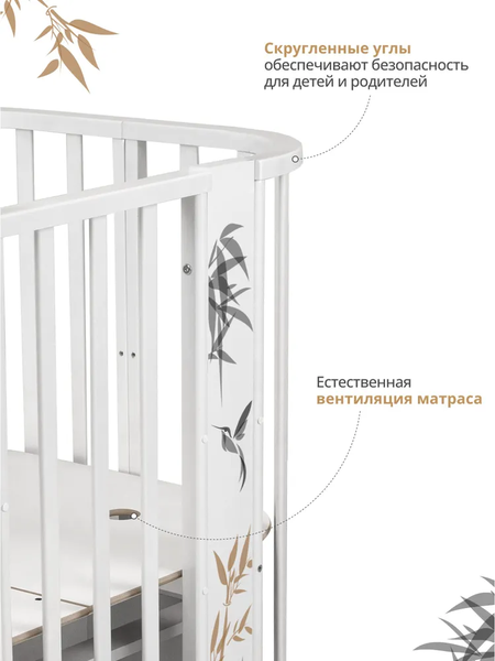 Изображение товара Детская кровать-трансформер INDIGO Green Line 5 в 1 с поперечным маятником (бамбук)