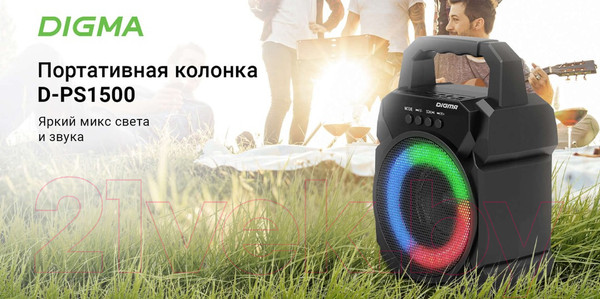 Изображение товара Портативная колонка Digma D-PS1500 (черный)