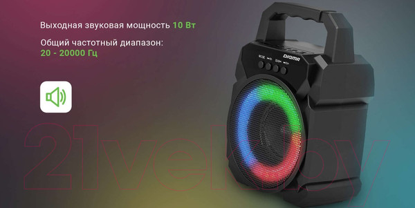 Изображение товара Портативная колонка Digma D-PS1500 (черный)