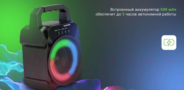 Изображение товара Портативная колонка Digma D-PS1500 (черный)