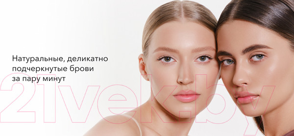 Изображение товара Карандаш для бровей Shik Eyebrow Pencil Dark