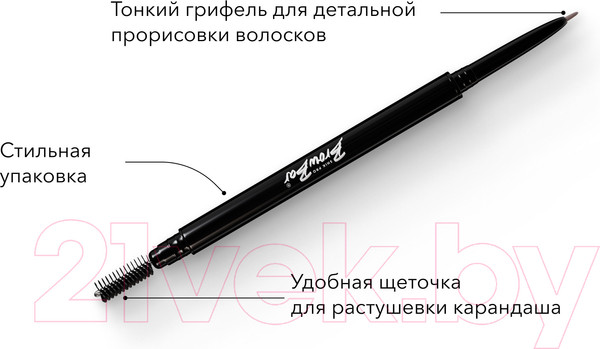 Изображение товара Карандаш для бровей Shik Eyebrow Pencil Dark