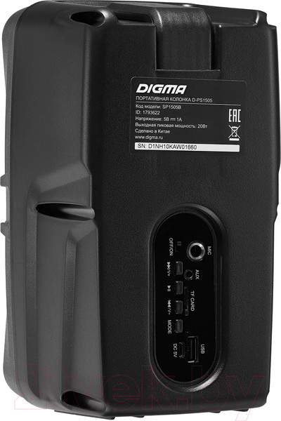 Изображение товара Портативная колонка Digma D-PS1505 (черный)