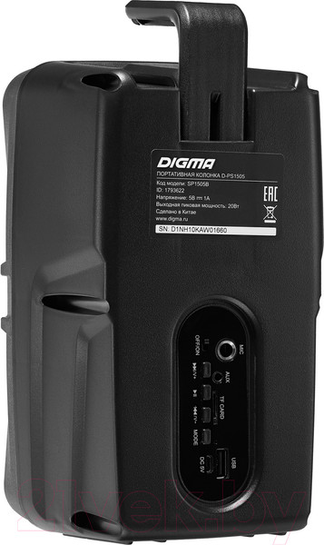 Изображение товара Портативная колонка Digma D-PS1505 (черный)
