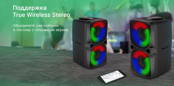 Изображение товара Портативная колонка Digma D-PS1505 (черный)