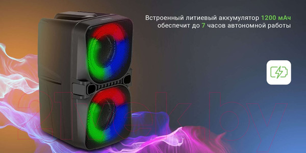 Изображение товара Портативная колонка Digma D-PS1505 (черный)