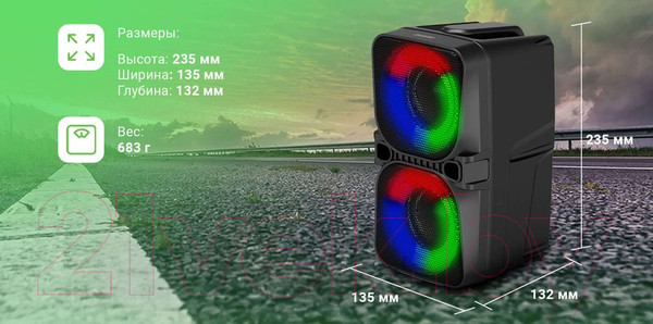 Изображение товара Портативная колонка Digma D-PS1505 (черный)