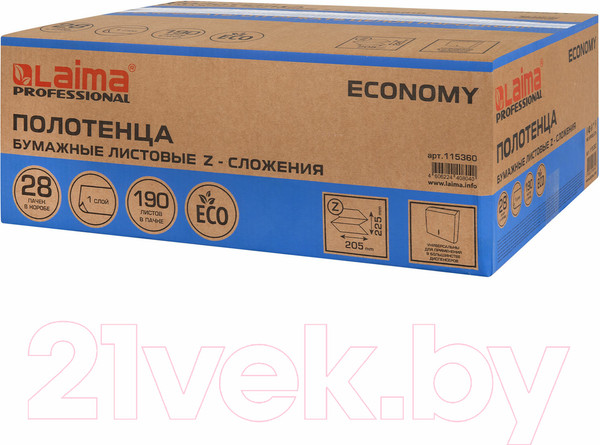 Изображение товара Бумажные полотенца Laima Economy / 115360 (натуральный)