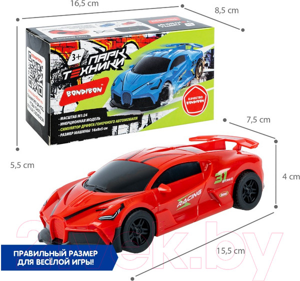 Изображение товара Масштабная модель автомобиля Bondibon Парк Техники / ВВ6115