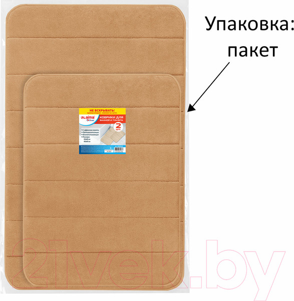 Изображение товара Набор ковриков для ванной и туалета Laima Home / 608447 (бежевый)
