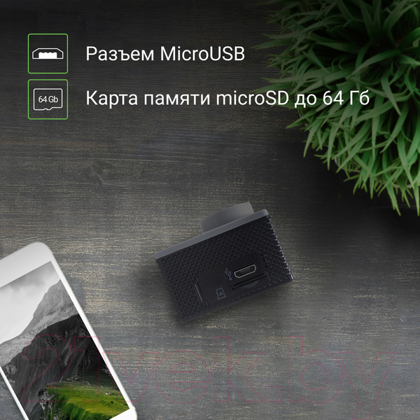 Изображение товара Экшн-камера Digma DiCam 180 (серый)