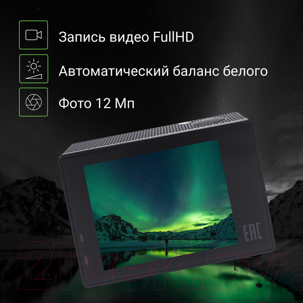 Изображение товара Экшн-камера Digma DiCam 180 (серый)