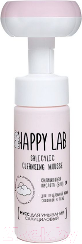 Изображение товара Пенка для умывания Happy Lab Мусс Салициловый (150мл)