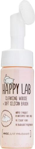 Изображение товара Пенка для умывания Happy Lab Мусс С силиконовой щеточкой (150мл)