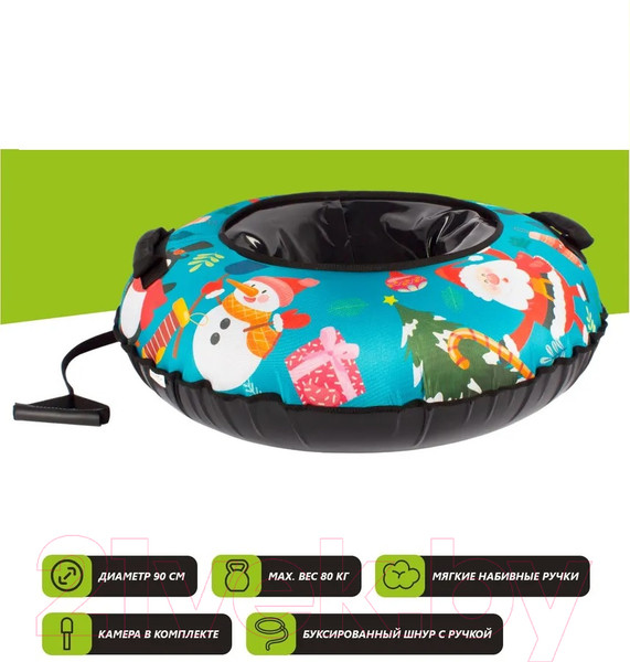 Изображение товара Тюбинг-ватрушка Snowstorm BZ-90 Cristmass / W112873 (90см, бирюзовый/черный)