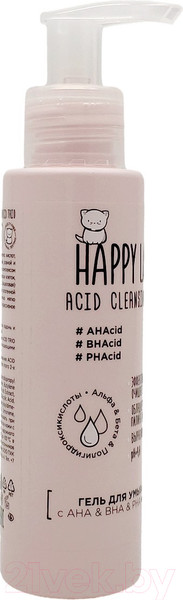 Изображение товара Гель для умывания Happy Lab C AHA&BHA&PHA-кислотами (120мл)