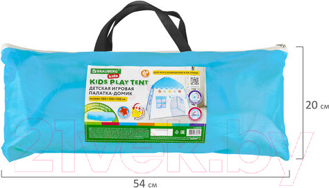 Изображение товара Детская игровая палатка Brauberg Kids Домик / 665169