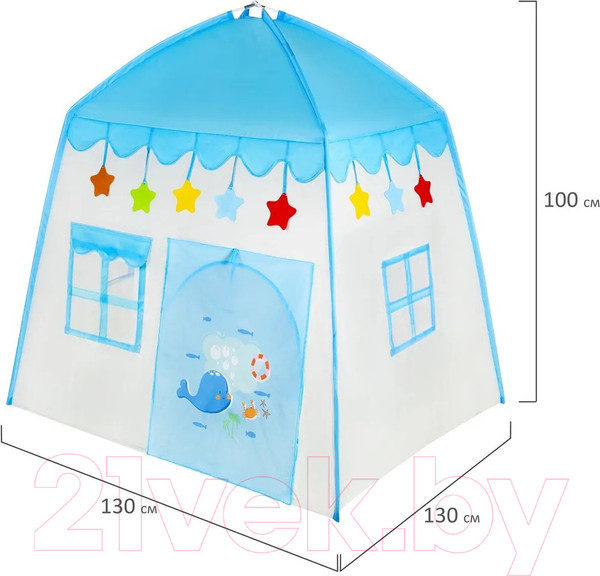 Изображение товара Детская игровая палатка Brauberg Kids Домик / 665169