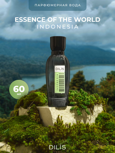 Изображение товара Парфюмерная вода Dilis Essence of the World Indonesia (60мл)