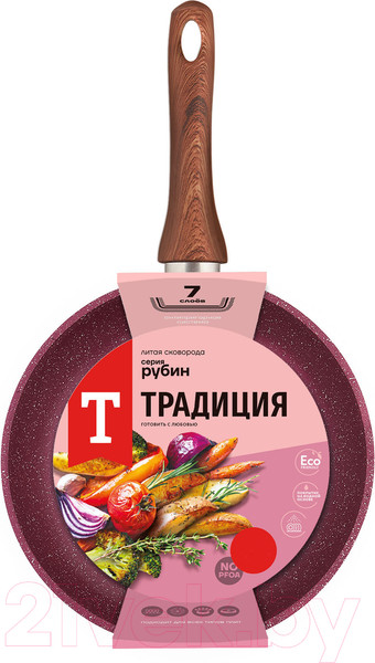 Изображение товара Сковорода Традиция Рубин ТР2281И